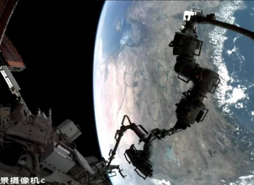 China: Sorprendentes imágenes de la tierra desde estación espacial Tiangong