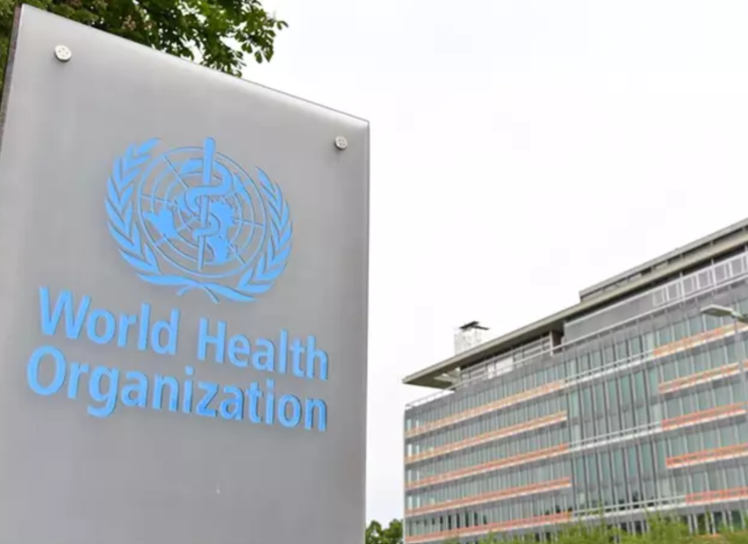 Imagen de archivo de un edificio de la Organización Mundial de la Salud.