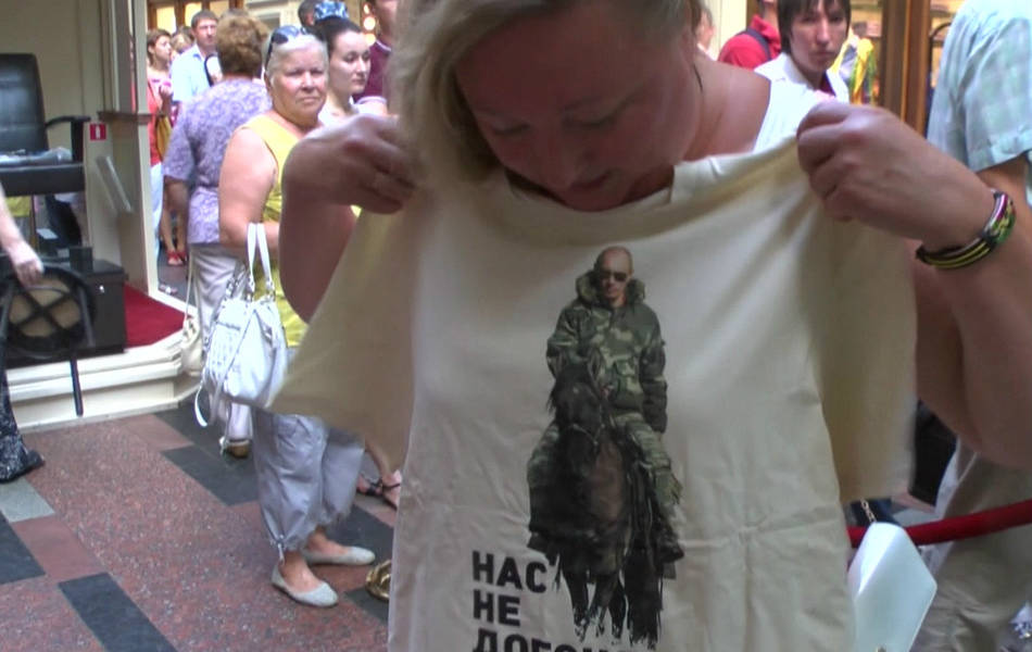 Las camisetas con la cara de Putin que causan furor en Moscú