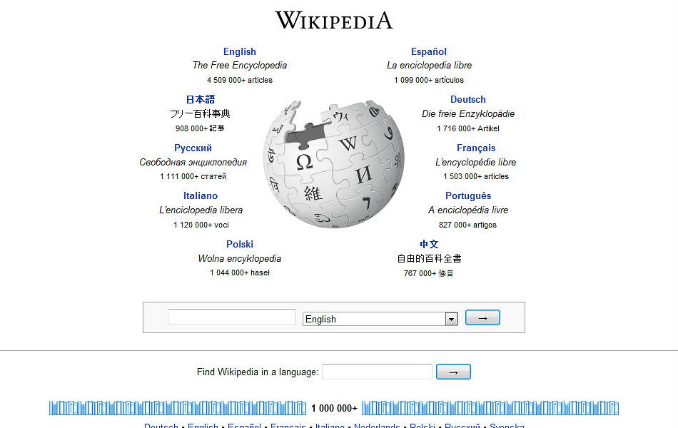 Advierten que el "doctor Wikipedia" se equivoca 9 de cada 10 veces