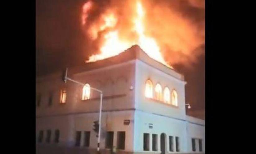 Turba incendia el Palacio de Justicia de la ciudad colombiana de Tuluá