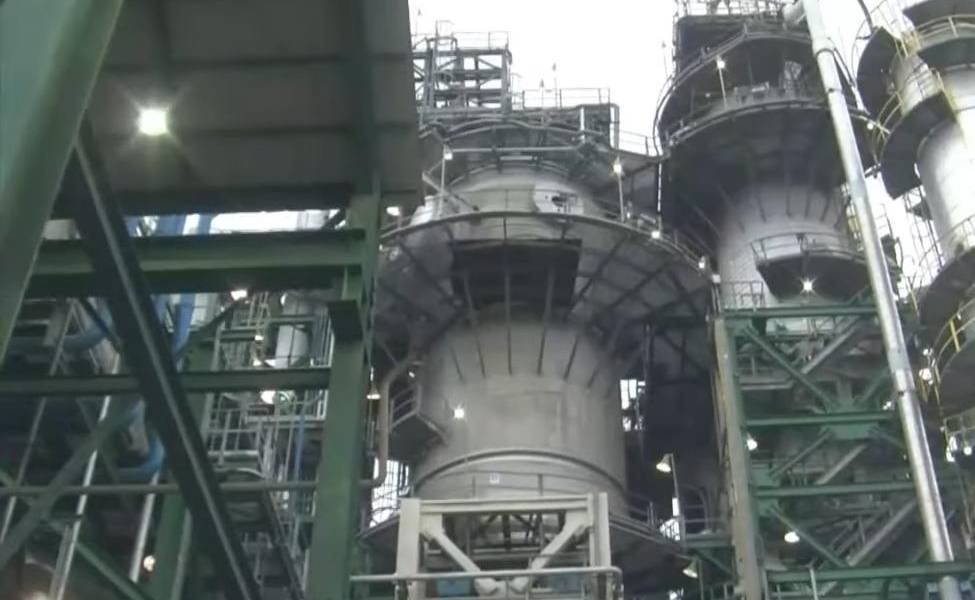 Foto de la Refinería de Esmeraldas.