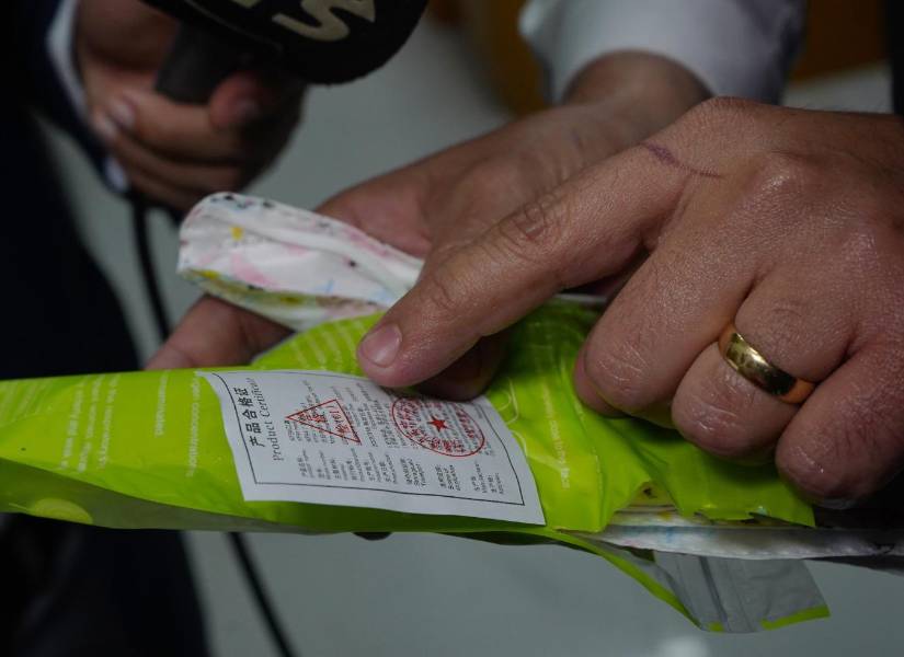 Imagen de mascarillas con registro sanitario caducado.