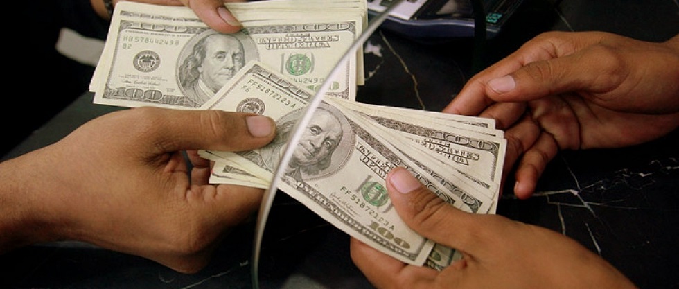 FMI: Economía de Ecuador crecerá poco en 2020