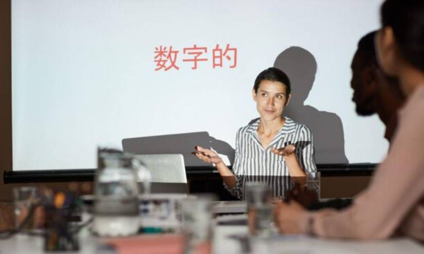 Imagen referencial al estudio de idiomas.