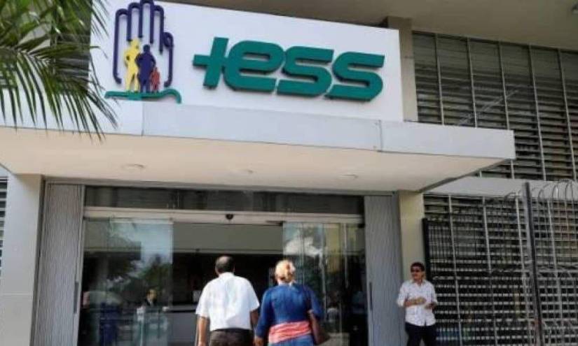 Exteriores del IESS.